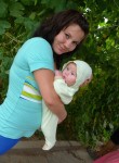 алена, 33 года, Астрахань
