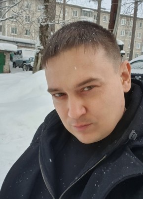 Алексей, 41, Россия, Краснокамск