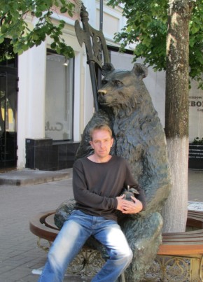 Александр, 41, Россия, Луховицы