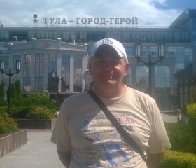 константин, 56 лет, Новомосковск