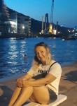 Ксения, 46 лет, Севастополь