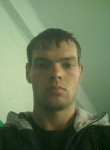 Сергей, 27 лет, Чернушка