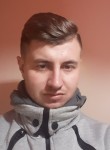 Руслан , 28 лет, Тернопіль