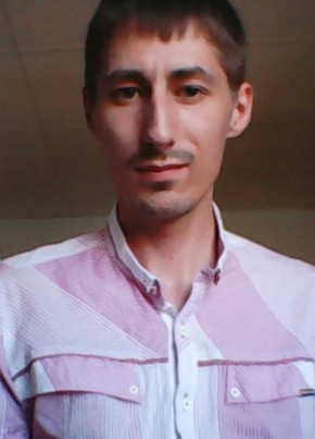 Сергей, 33, Россия, Кувандык