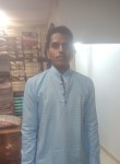 Satyam kumar, 18 лет, Patna