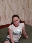 Людмила, 35 лет, Умань