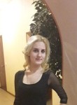 Мария - Астрахань