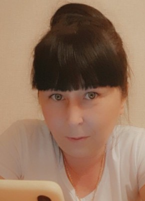 Rina, 39, Russia, Yekaterinburg