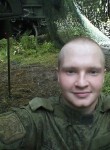 Вячеслав, 28 лет, Новосибирск