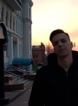 Даниил, 25 лет, Хабаровск