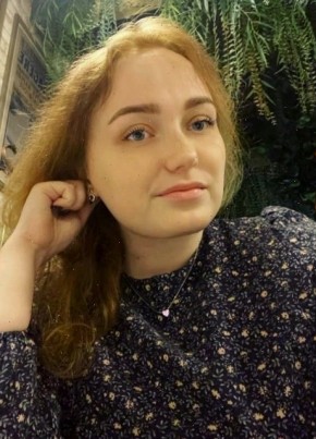 Ирина из Белгорода 31 год