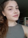 Ева, 19 лет, Екатеринбург