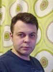 Андрей, 45 лет, Зеленоград