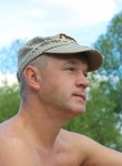 Сергей, 39 лет