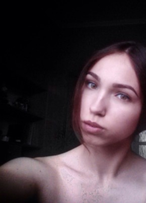 Darina, 26, Україна, Гостомель