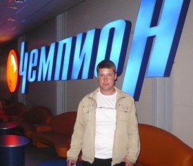 Владимир, 41 год, Дмитров