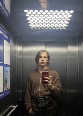 Григорий из Москвы 19 лет