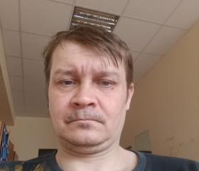 Виталий, 43 года, Северодвинск