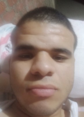 محمد عا, 23, جمهورية مصر العربية, القاهرة