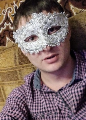 Александр, 35, Россия, Саратов