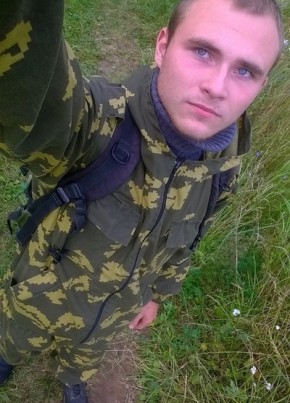 Владимир, 25, Россия, Лысково