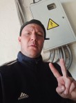 Сергей, 35 лет, Красноярск