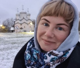 Евгения, 36 лет, Санкт-Петербург