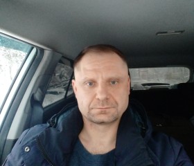 Евгений, 44 года, Орехово-Зуево