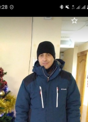 Сергей