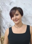 Алина - Новокузнецк