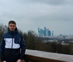 Артур, 24 года, Красноярск