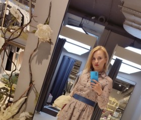 Nadi, 35, Saint Petersburg