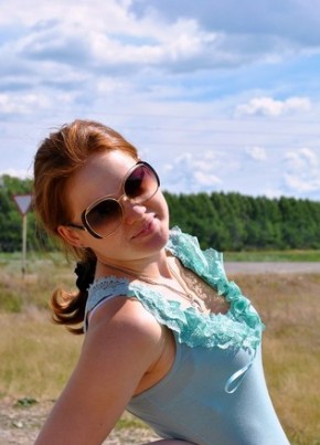 Lisenok, 33, Россия, Челябинск