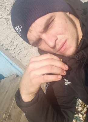 Алексей, 24, Россия, Чегдомын