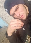 Алексей, 24 года, Чегдомын