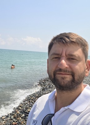 Георгий из Курска 42 года