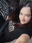Ульяна, 35 лет, Новосибирск