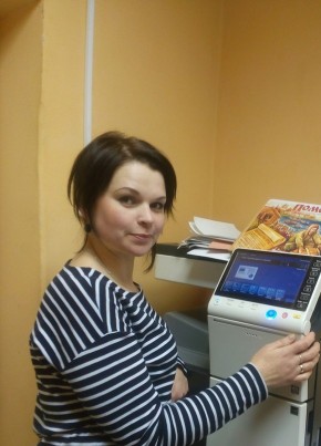 Арина, 37, Россия, Северск