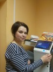 Арина, 37 лет, Северск
