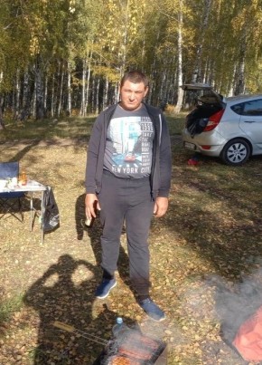 Максим