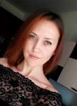 Лена, 31 год, Санкт-Петербург