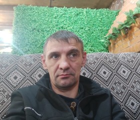 Валерий, 46 лет, Улан-Удэ