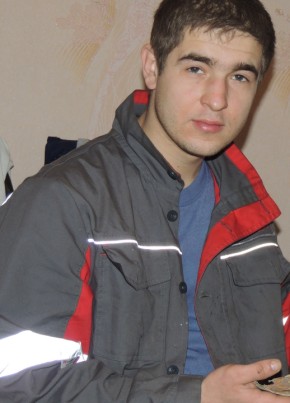 Виталий, 35, Україна, Кривий Ріг