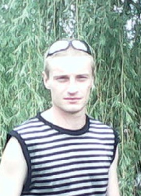 Александр, 35, Україна, Волноваха