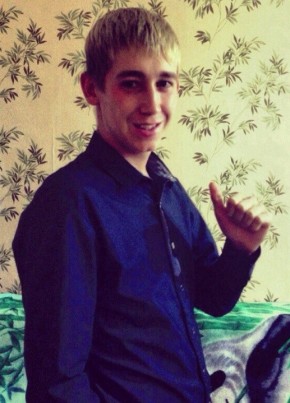 Aleksandr, 33, Russia, Perm