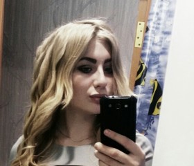 Карина, 26 лет, Новосибирск