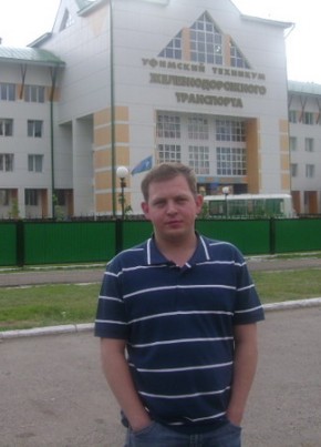 Ренат, 40, Россия, Уфа