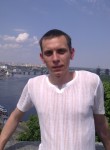 Денис, 36 лет, Камянське