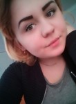 Анастасия, 25 лет, Чапаевск