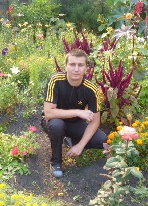 Евгений, 40, Россия, Артёмовский